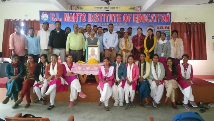 Death anniversary of Jannayak: पुण्यतिथि पर याद किये गये भारत रत्न कर्पूरी ठाकुर