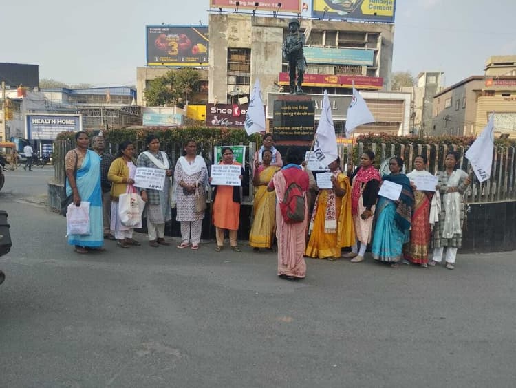 Ranchi News : बलात्कार से जुड़े प्रावधानों को मजबूत करे सरकार : एपवा