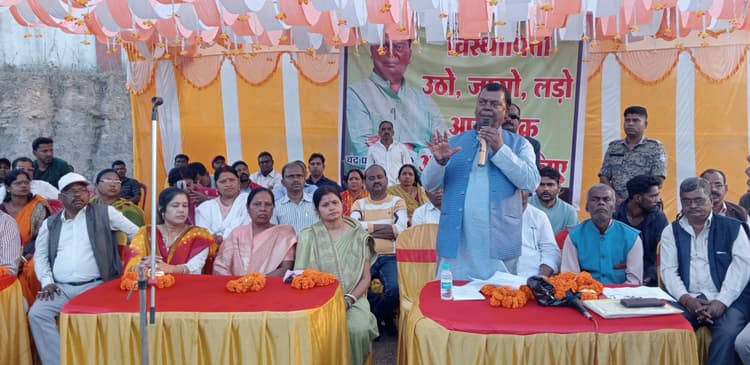 Bokaro News : सांसद ने सीसएल प्रबंधन व प्रशासन को दी चेतावनी