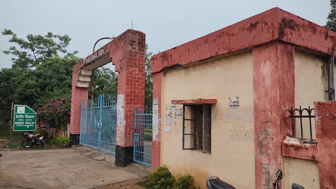 पीएमश्री केंद्रीय विद्यालय में आधार कार्ड के लिए 19 से शिविर