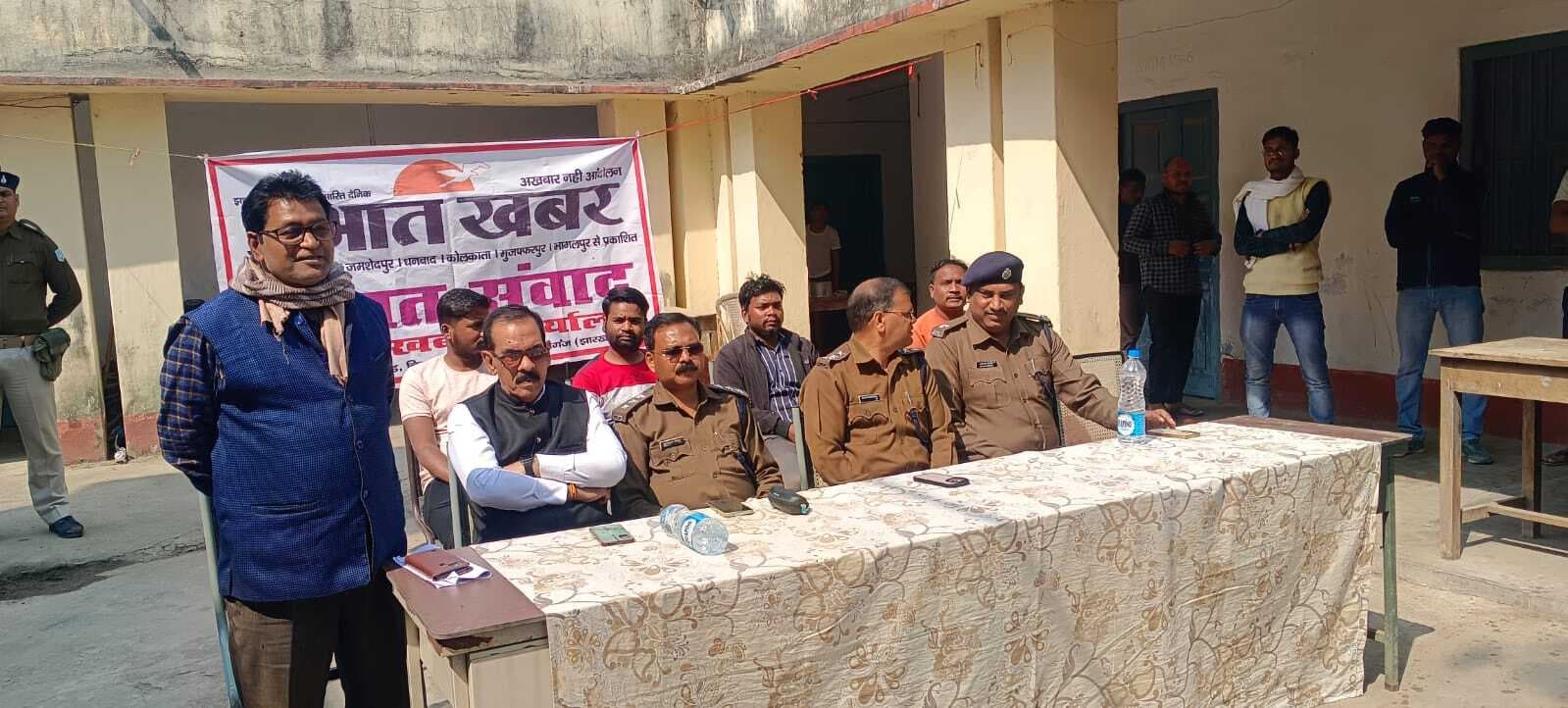 सतर्कता ही साइबर अपराध से बचाव की कुंजी