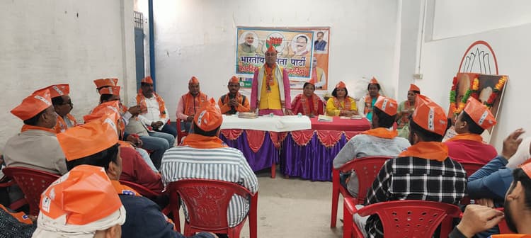 पीएम मोदी के भागलपुर आगमन को लेकर विधायक ने की बैठक