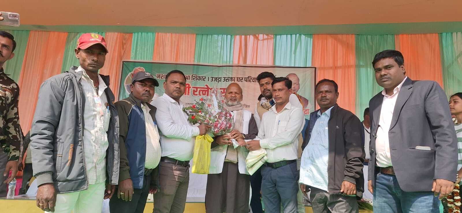 आज हमारी बेटियां हर क्षेत्र में आगे : रत्नेश सदा