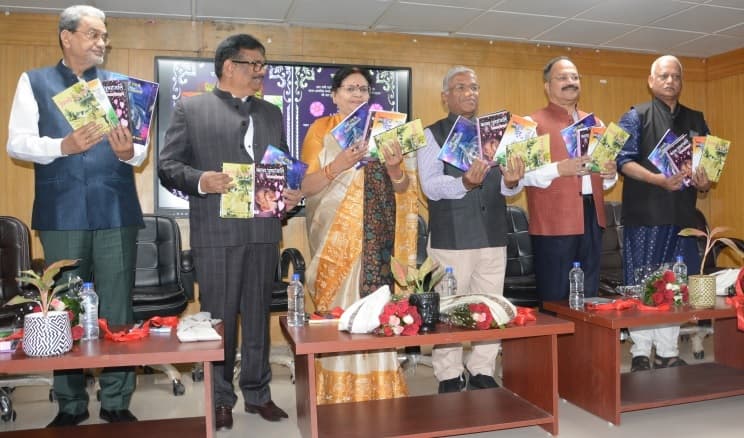 Book Release : मूल्यों से रहित देश समाज का भविष्य नहीं हो सकता : हरिवंश