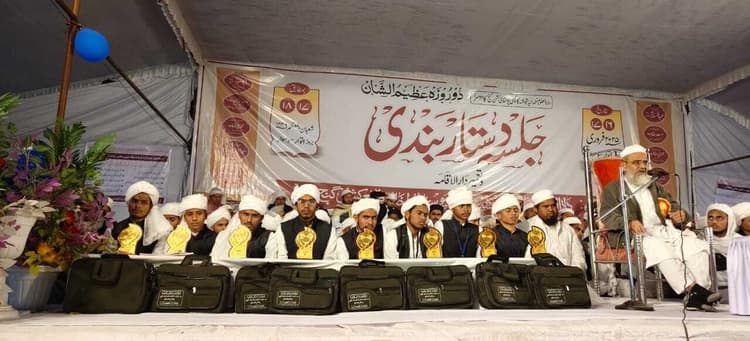 कुरान मुकम्मल करने पर 60 छात्र-छात्राओं को किया सम्मानित