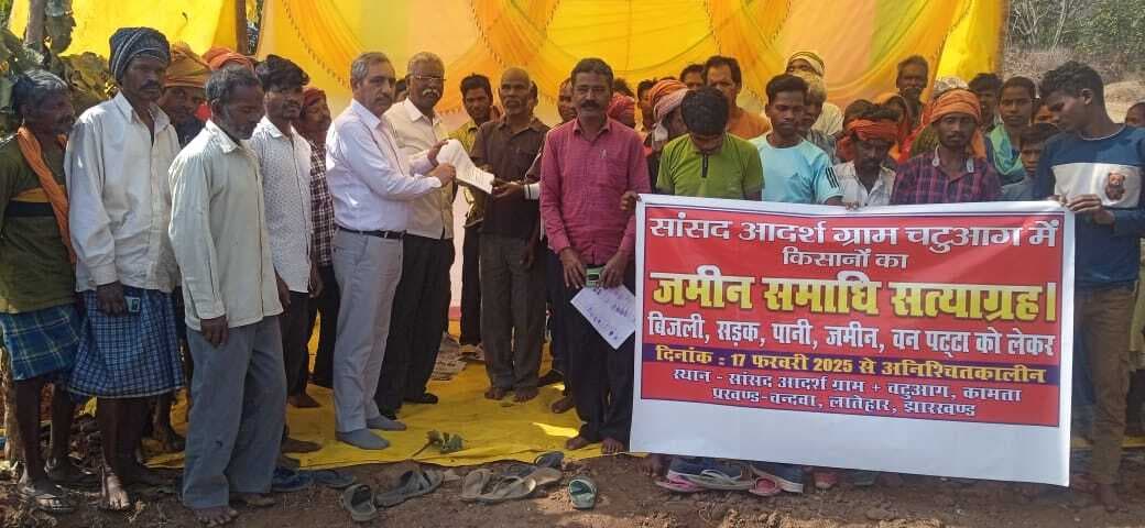 आश्वासन के बाद जमीन समाधि सत्याग्रह खत्म