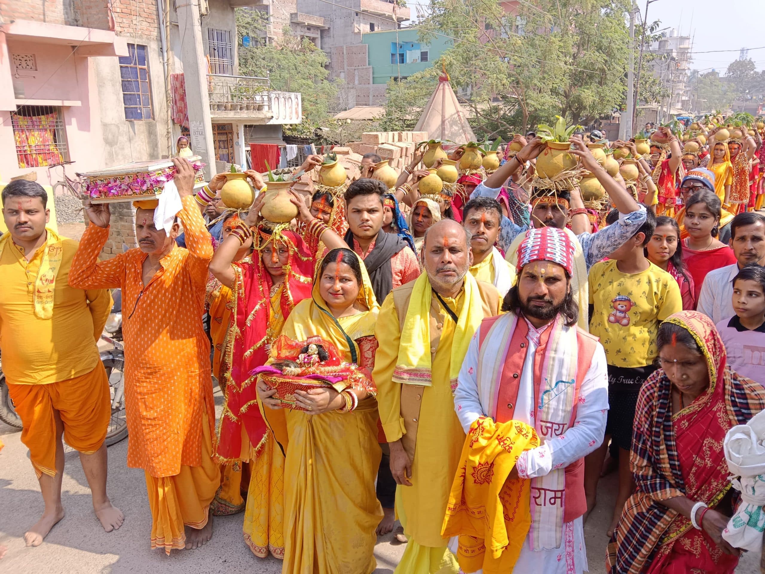 sahibganj: शिव महापुराण कथा को लेकर निकली भव्य कलश यात्रा