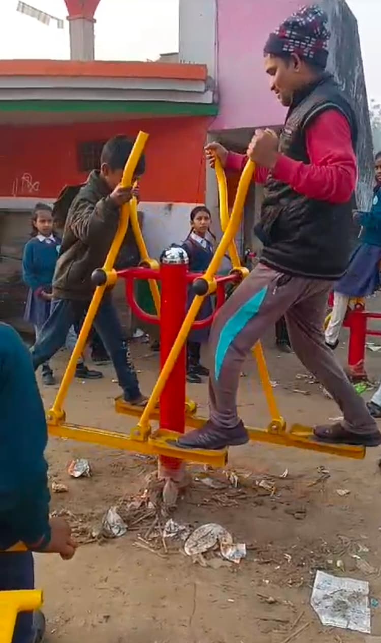 बौरना पंचायत के ओपन जिम खरीदारी में गोलमाल, बीडीओ ने सौंपी जांच रिपोर्ट