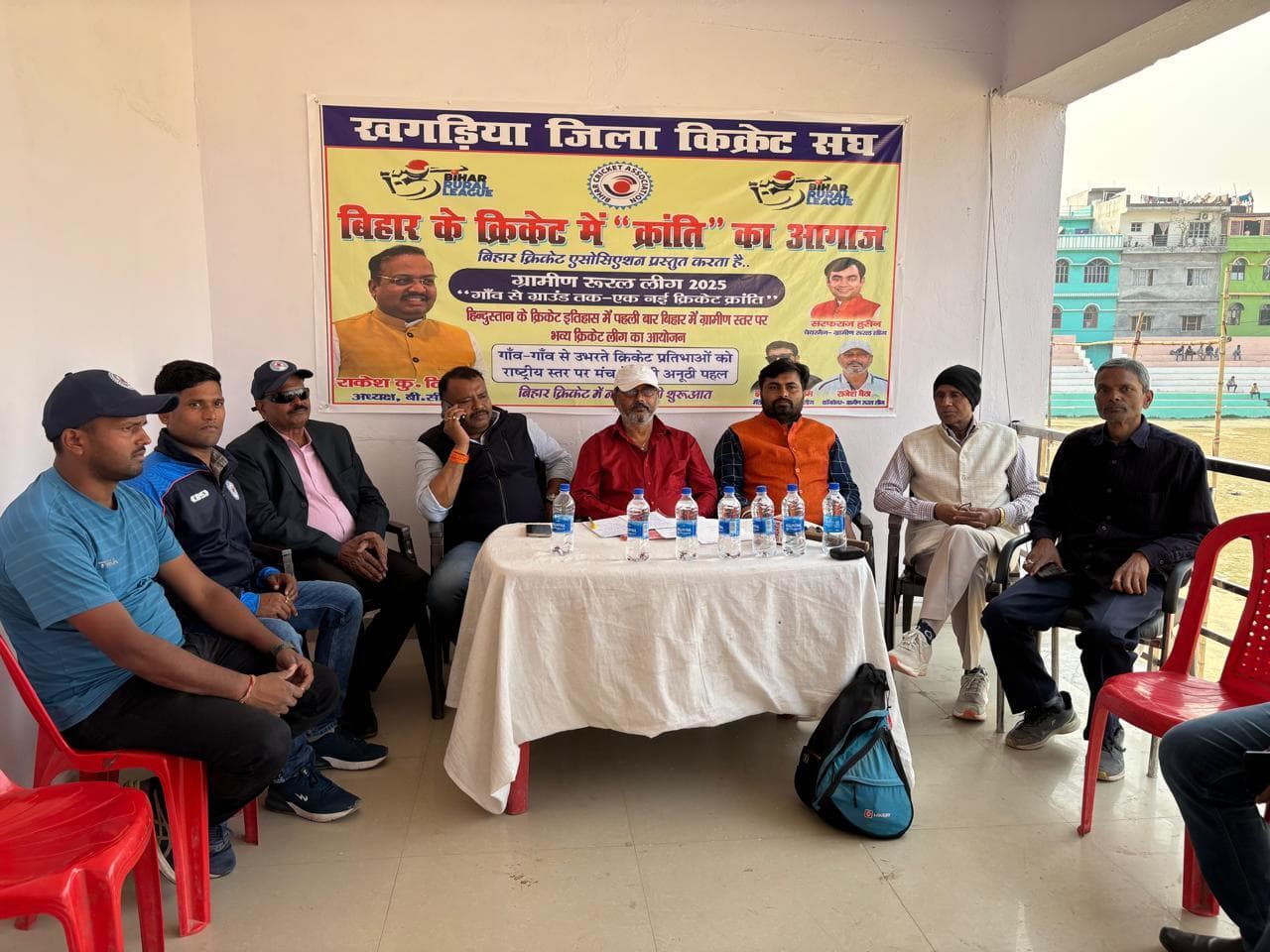 ग्रामीण क्रिकेट खिलाड़ियों के लिए होगा टैलेंट सर्च प्रतियोगिता: अध्यक्ष