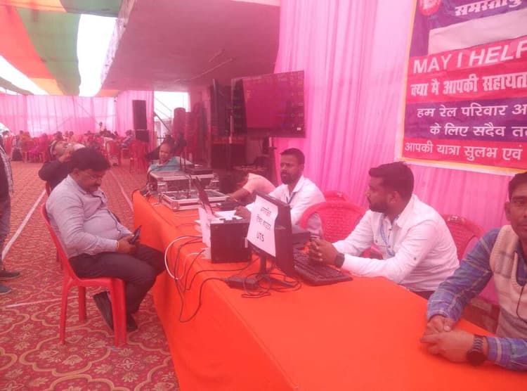 Mahakumbh Mela: जंक्शन पर एसडीआरएफ की हुई तैनाती