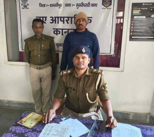 40 किलोग्राम मिठाई मांग रहा फर्जी पुलिस इंस्पेक्टर गिरफ्तार