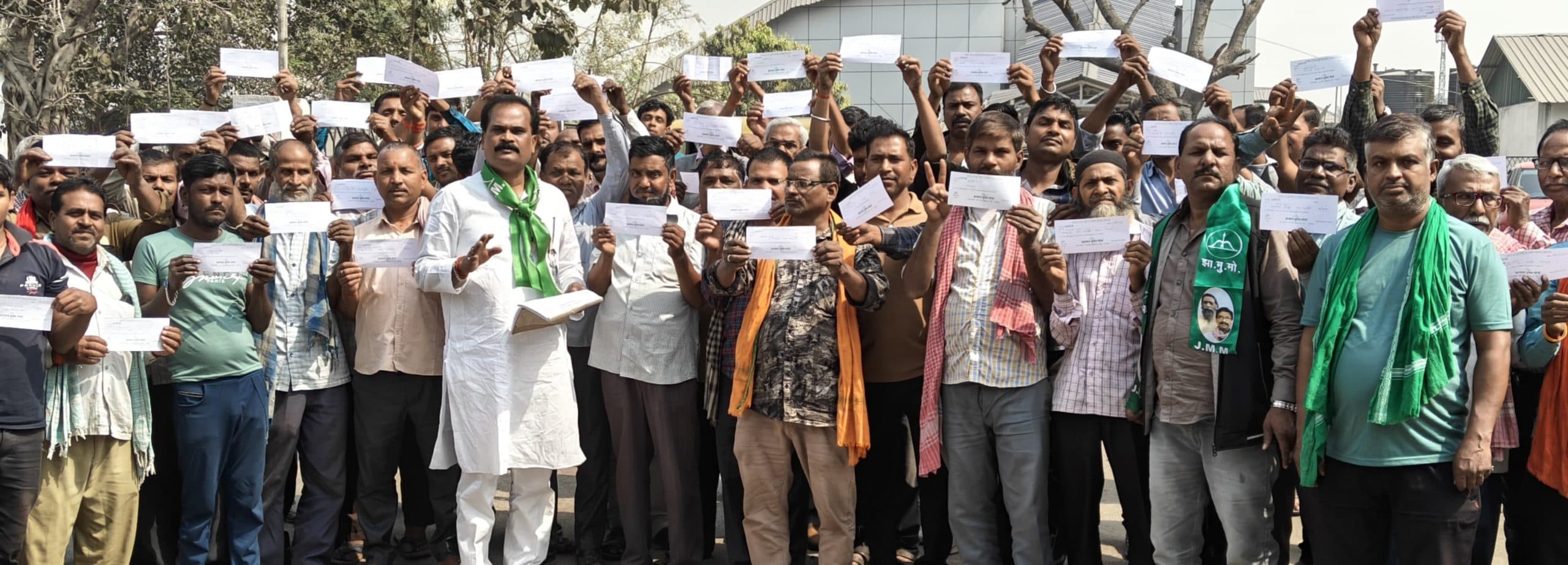 Bokaro News : झारखंड मुक्ति मोर्चा की ओर हो रहा युवा वर्ग का झुकाव