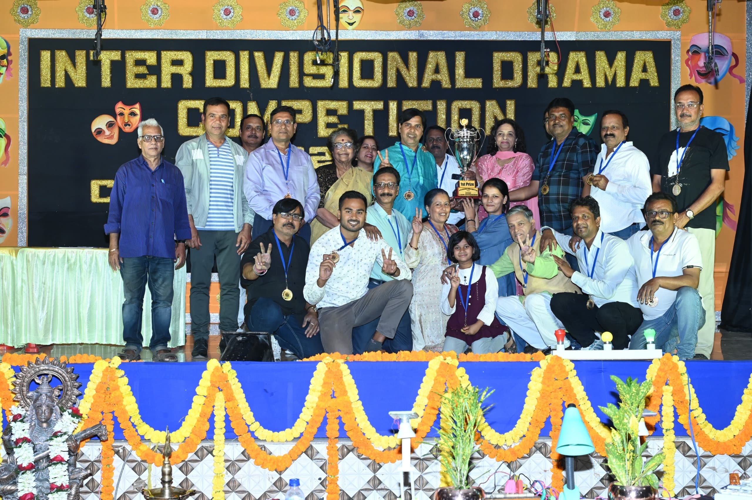 Chaibasa News : ड्रामा में चक्रधरपुर रेल मंडल को मिला सर्वश्रेष्ठ पुरस्कार