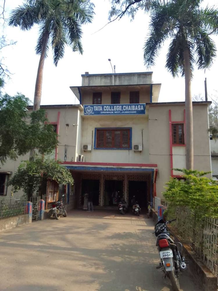 Chaibasa news : कोल्हान विवि के टाटा कॉलेज चाईबासा के बैंक खाते से फर्जी चेक से 1.58 करोड़ निकाले, 14 दिन बाद मुफस्सिल थाने में प्राथमिकी दर्ज