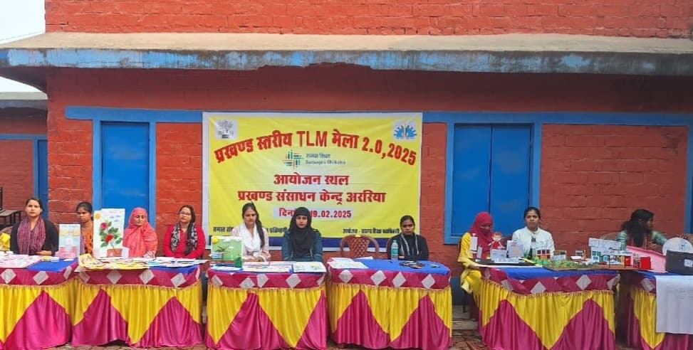 बेहतर प्रदर्शन करने वाले तीन स्कूलों के शिक्षक हुए सम्मानित