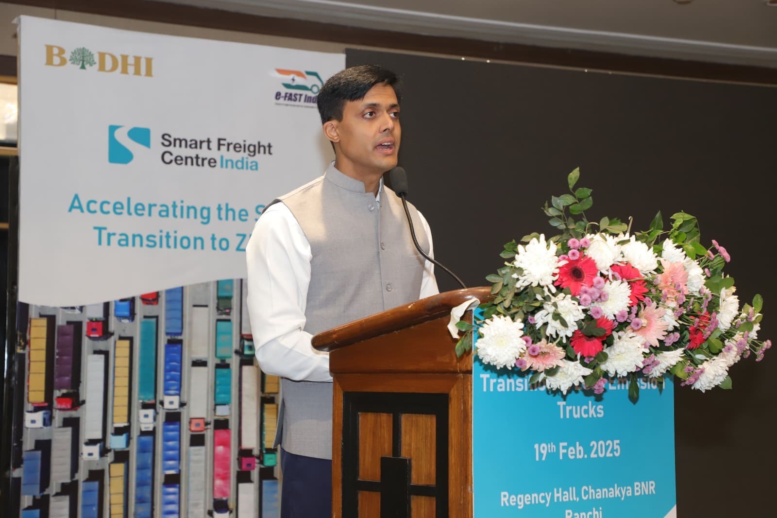 Ranchi news : आयात पर निर्भरता कम करने की दिशा में काम कर रहा झारखंड : सुशांत गौरव