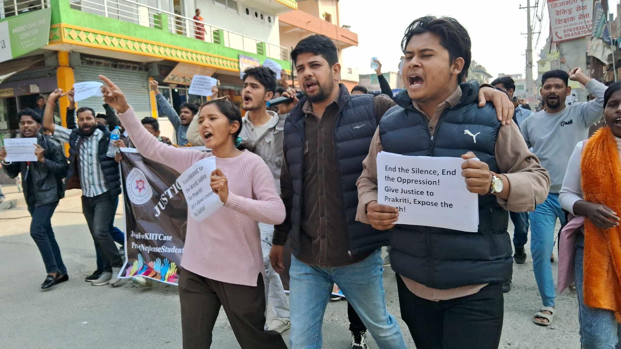 कलिंगा यूनिवर्सिटी में नेपाली छात्रा के सुसाइड के बाद विरोध कर रहे नेपाली छात्रों को कॉलेज प्रशासन ने भेजा घर