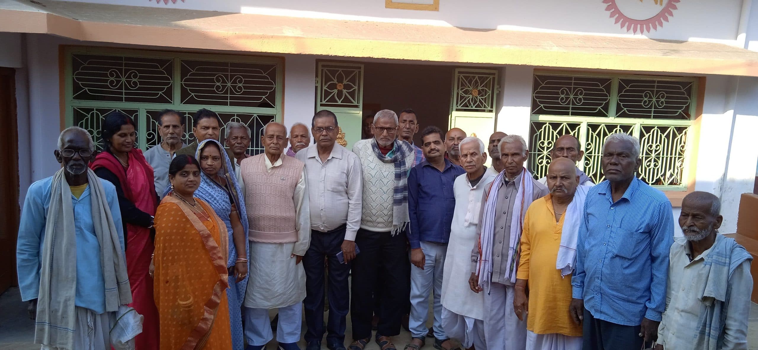 जेपी संपूर्ण क्रांति मंच की बैठक आयोजित