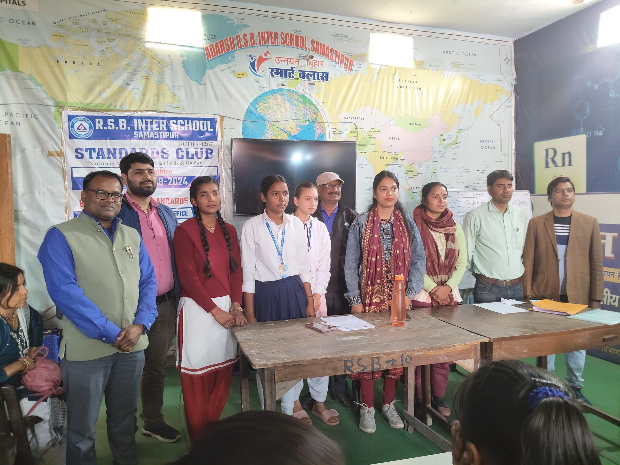 District level competition: शहर के आरएसबी इंटर स्कूल में हुआ जिला स्तरीय प्रतियोगिता