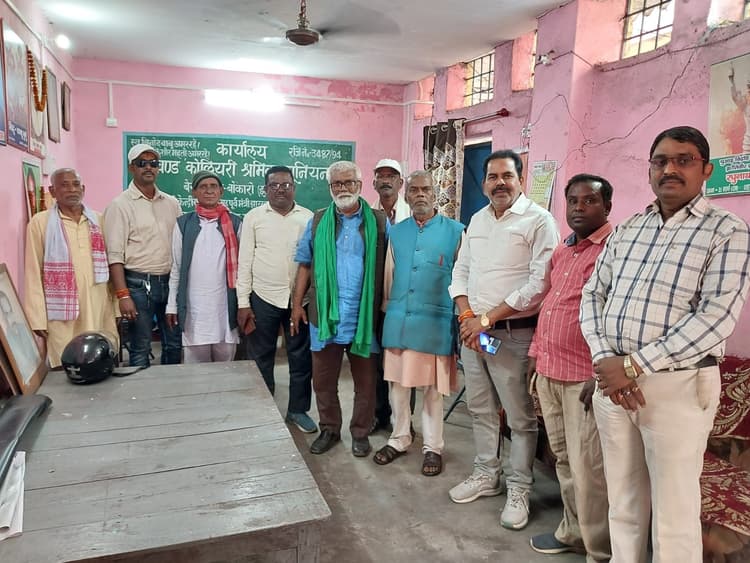 Bokaro News : 10 मार्च से चक्का जाम करने का निर्णय