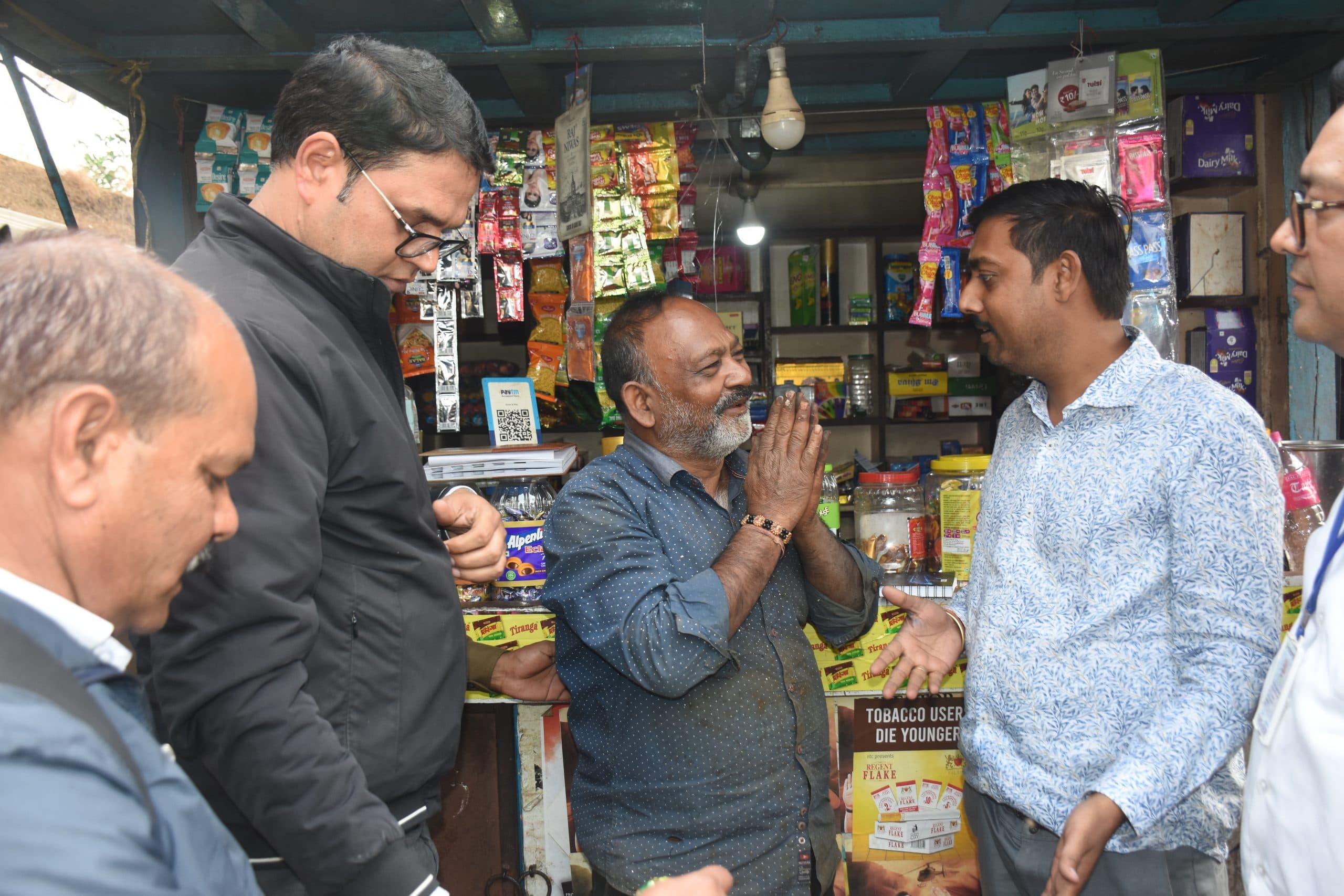 Ranchi news : प्रतिबंधित तंबाकू उत्पाद के खिलाफ चला अभियान, 15 दुकानों पर जुर्माना