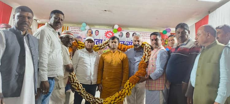 Bokaro News : जमसं के वार्षिक सम्मेलन व वनभोज का आयोजन