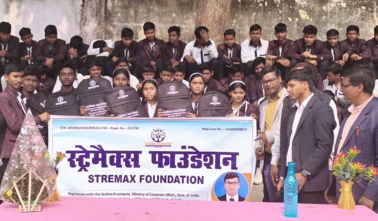 क्विज के विजयी प्रतिभागी सम्मानित किये गये