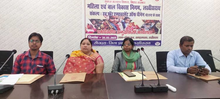 मिशन शक्ति से महिला सशक्तीकरण को मिलेगा बढ़ावा