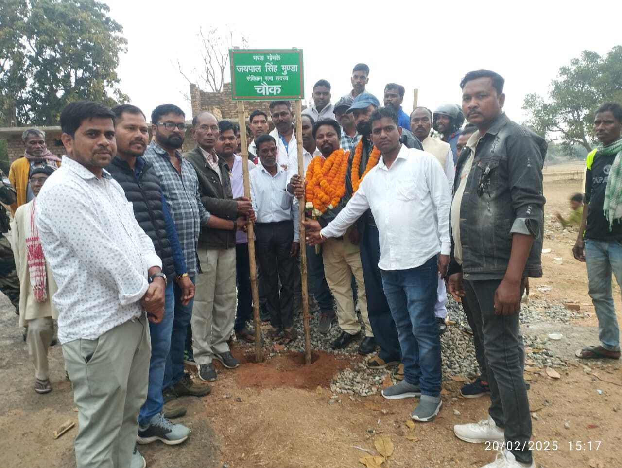 डुमरगड़ी डैम चौराहे का नाम बदला, अब मरांग गोमके जयपाल सिंह मुंडा चौराहा