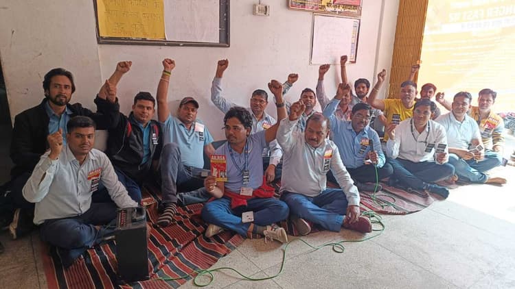 रनिंग कर्मचारियों के साथ सौतेला व्यवहार बर्दाश्त नहीं