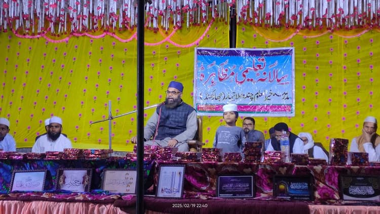 सच्चाई के रास्ते पर चलने की सीख देता है कुरान: नदवी