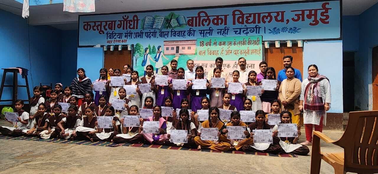 कस्तूरबा की 76 छात्राओं को लगाया गया एचपीवी का टीका