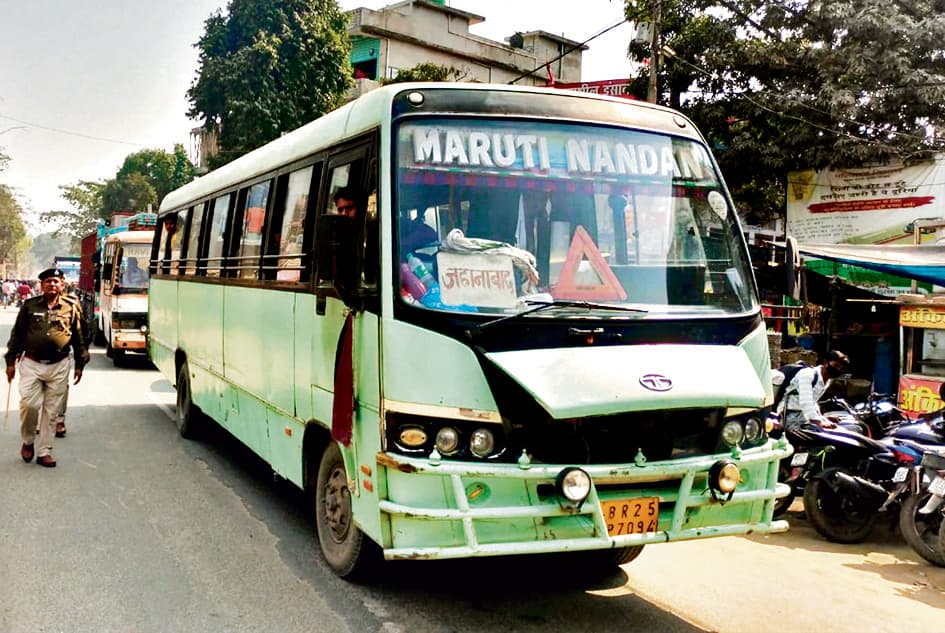 Jehanabad News : अरवल जिले में तीन दिनों से लग रहा महाजाम