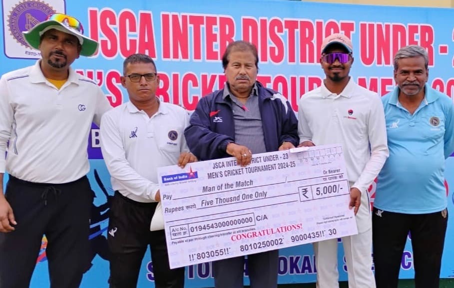 Cricket : हजारीबाग ने सरायकेला खरसावां को किया पराजित
