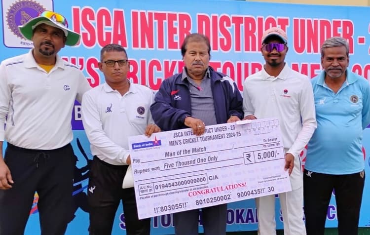 Cricket : हजारीबाग ने सरायकेला खरसावां को किया पराजित