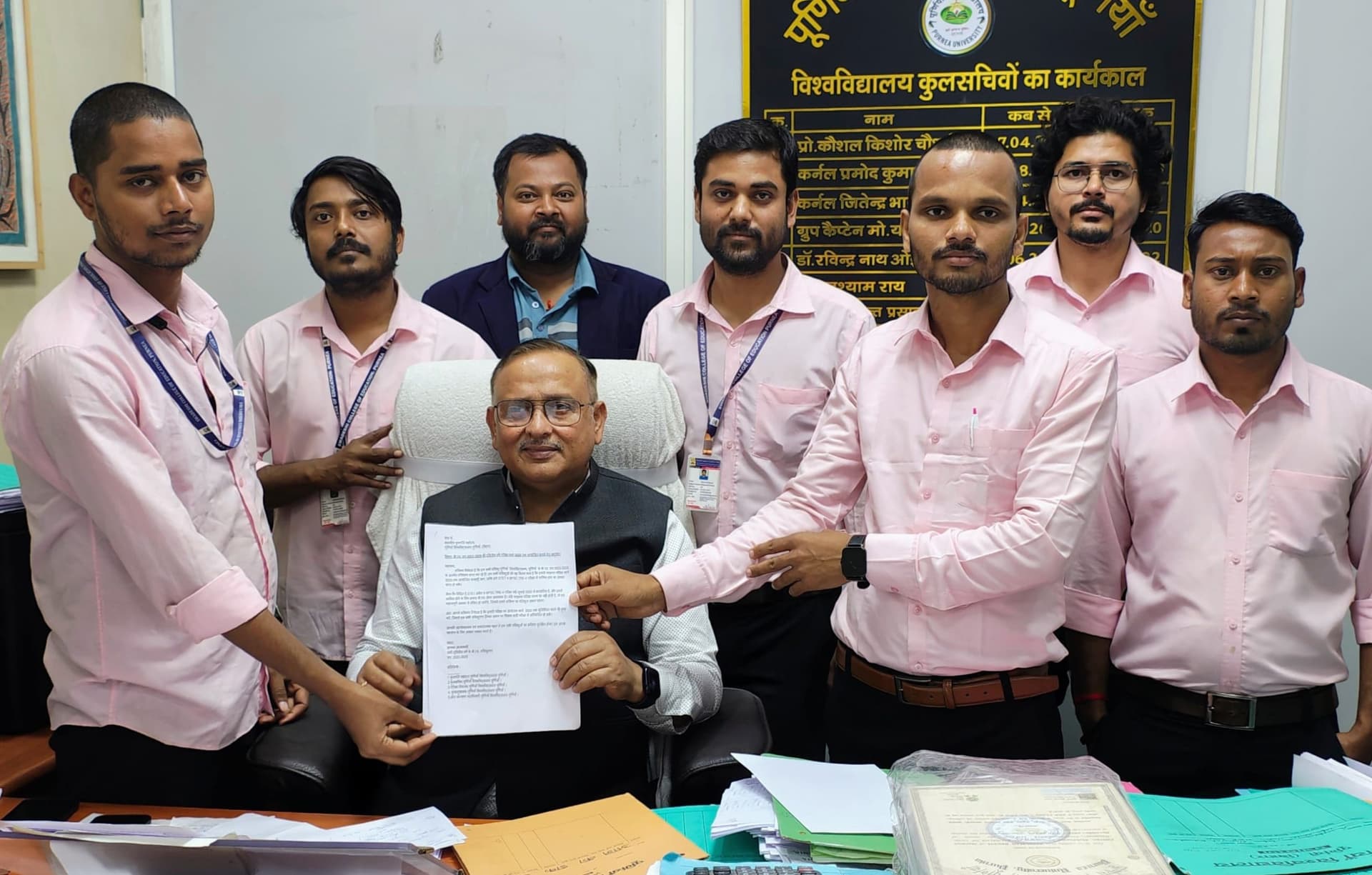 बीएड द्वितीय वर्ष की परीक्षा शीघ्र कराने की मांग