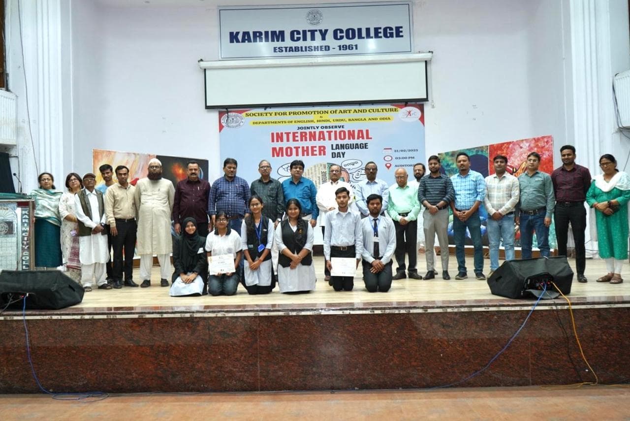 Jamshedpur News : मातृ भाषा में विराजमान होती है हमारी संस्कृति : डॉ मोहम्मद रेयाज