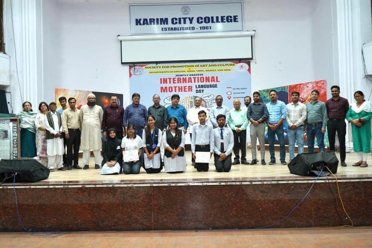 Jamshedpur News : मातृ भाषा में विराजमान होती है हमारी संस्कृति : डॉ मोहम्मद रेयाज