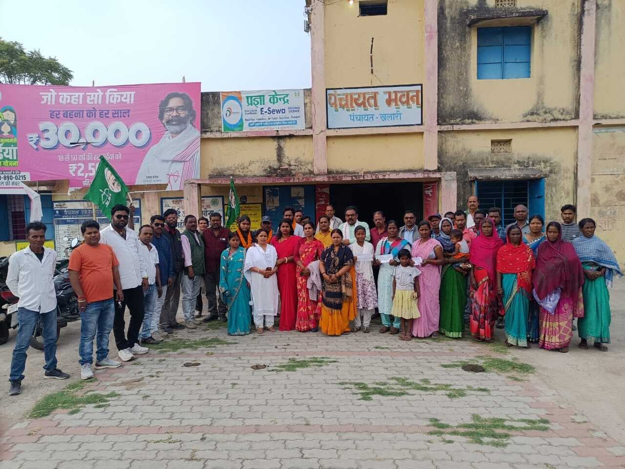 झामुमो खलारी पंचायत समिति का गठन