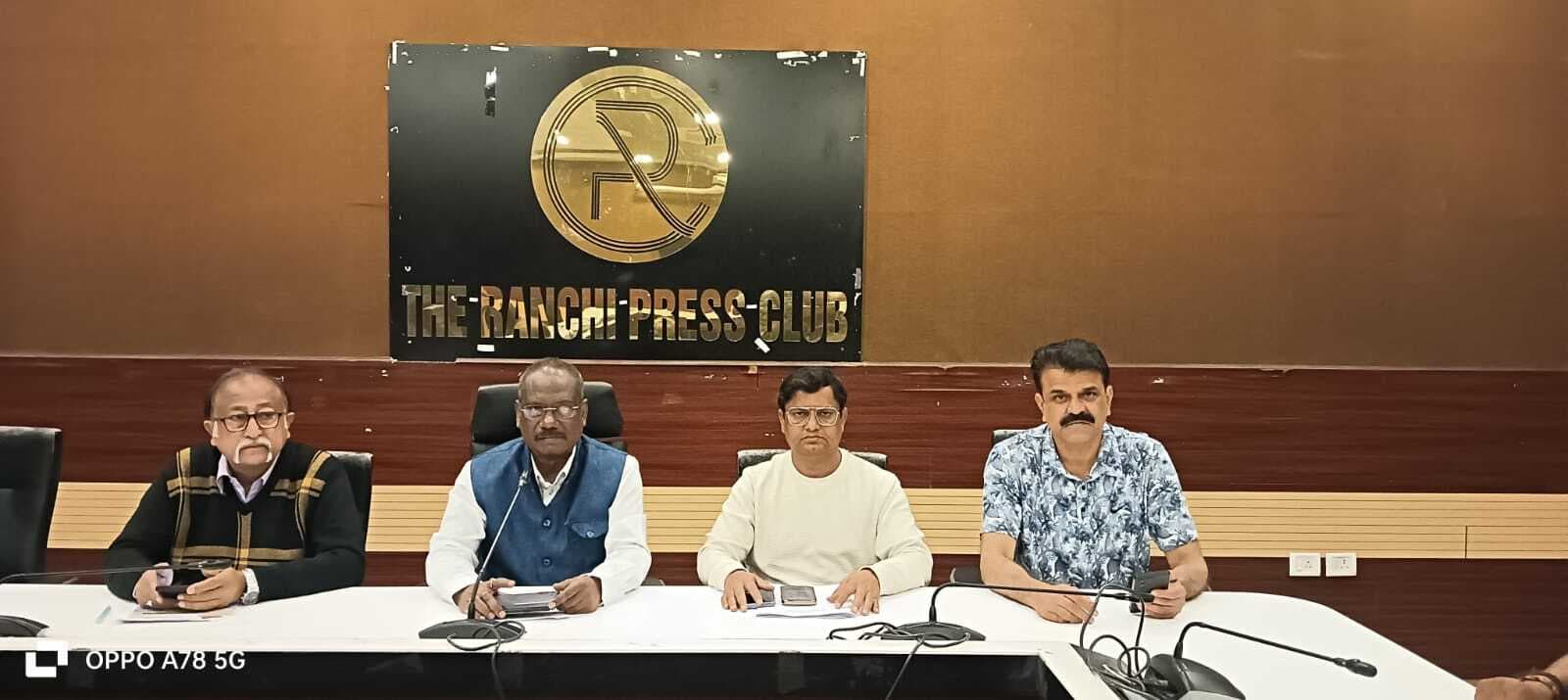 Sports : रांची में आज से राष्ट्रीय हैंडबॉल प्रतियोगिता