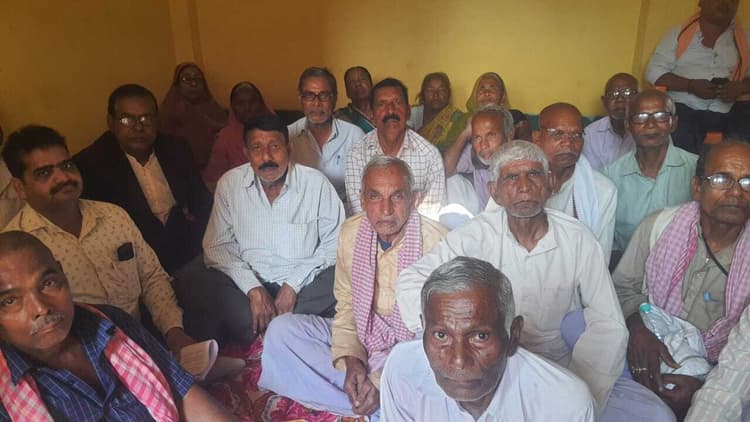 संपूर्ण क्रांति मंच की बैठक में संगठन मजबूती पर चर्चा