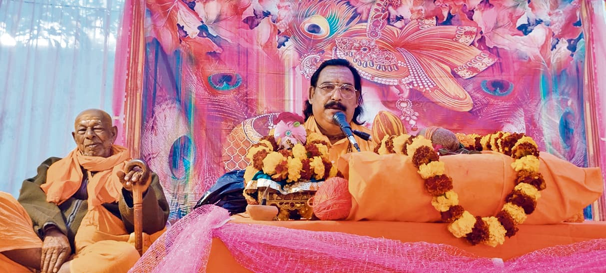 Buxar News: गोकरण जी की कथा सुनकर भावविभोर हुए श्रद्धालु