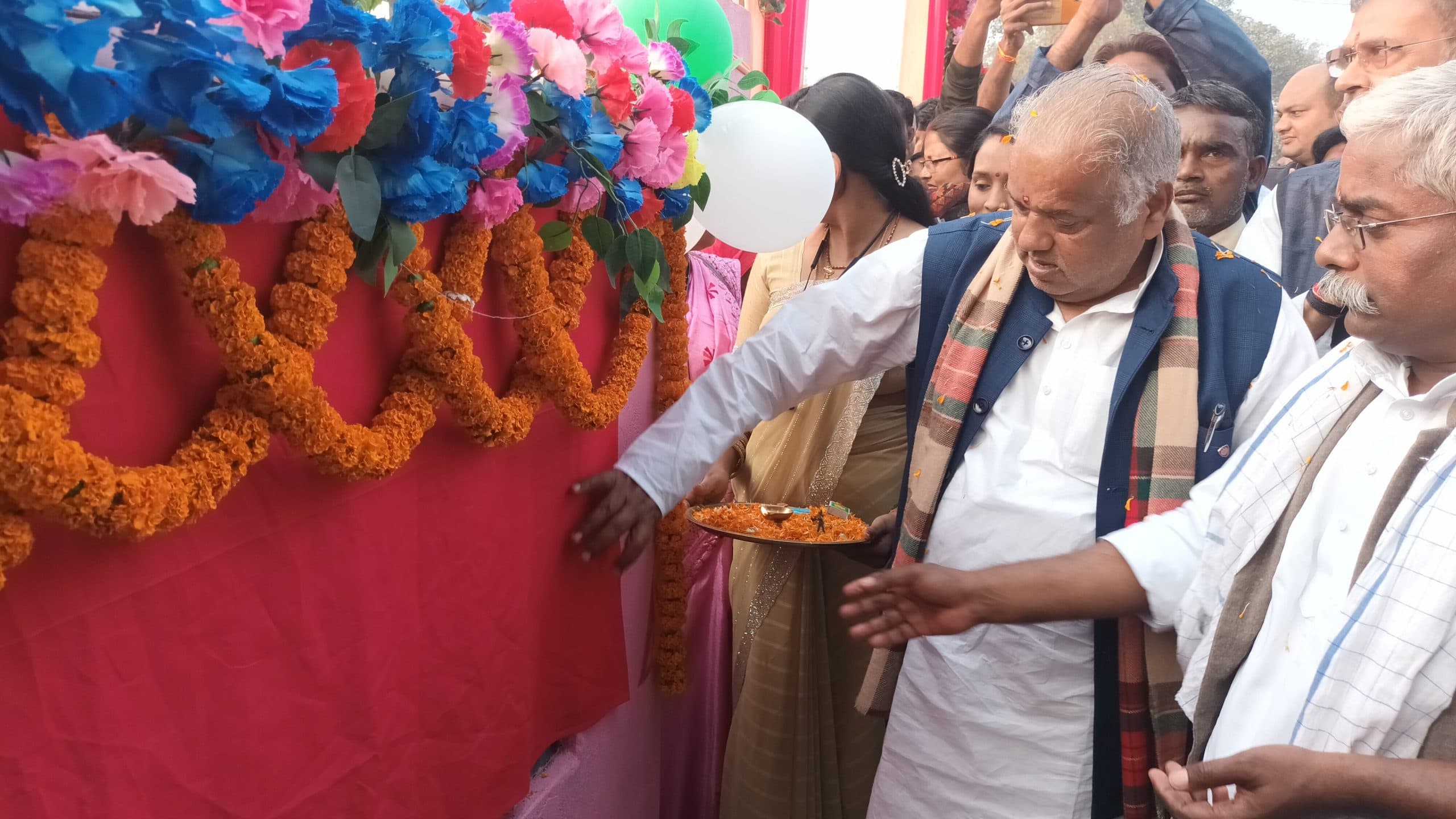 Sports Field: बिहार में एक साथ 6659 खेल मैदानों का शिलान्यास किया गया : मंत्री