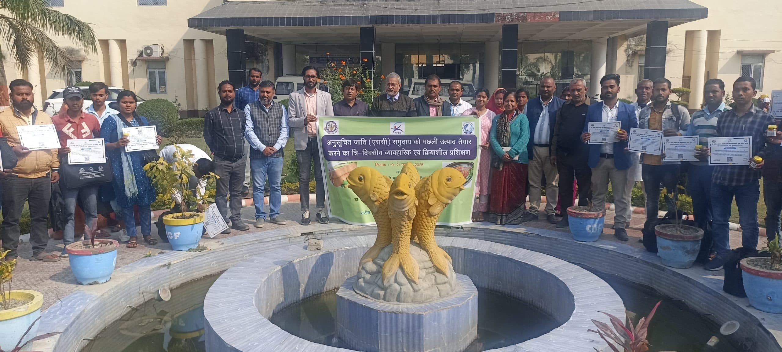 Dr. Rajendra Prasad Central Agricultural University: मछली के अचार व कटलेट लोकप्रिय व्यंजन : डा सिंह