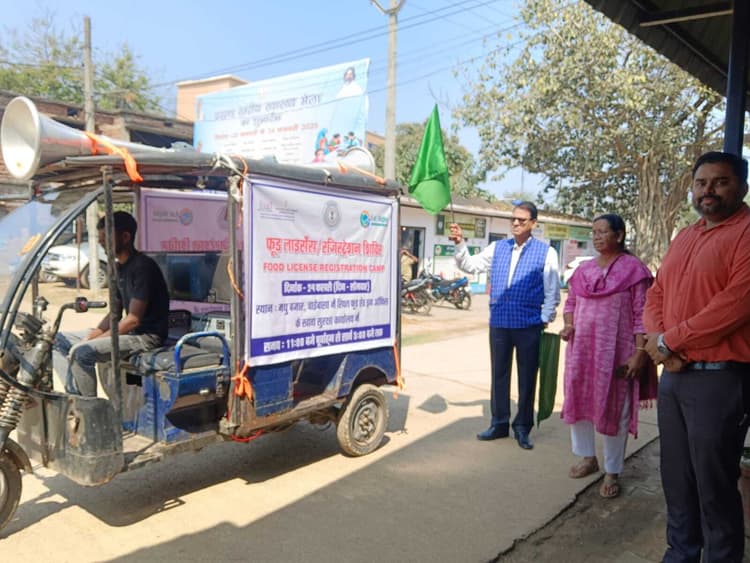 Chaibasa News : मीट व चिकन दुकान चलाने को फूड लाइसेंस बनवायें : अभिषेक