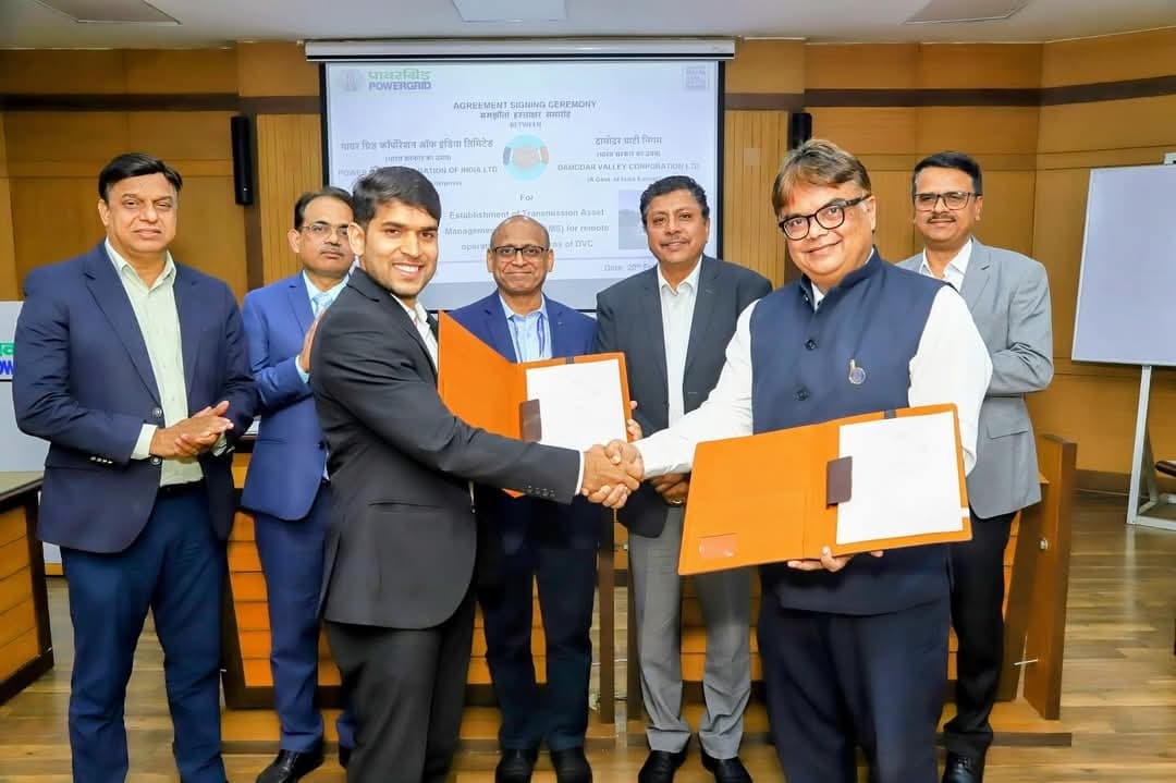 Dhanbad News: डीवीसी का पीजीसीआइएल के साथ हुआ करार