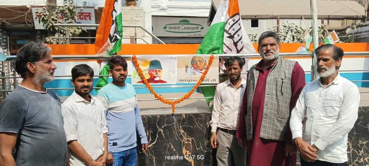 मौलाना अबुल कलाम आजाद व कस्तूरबा गांधी की मनायी गयी पुण्यतिथि