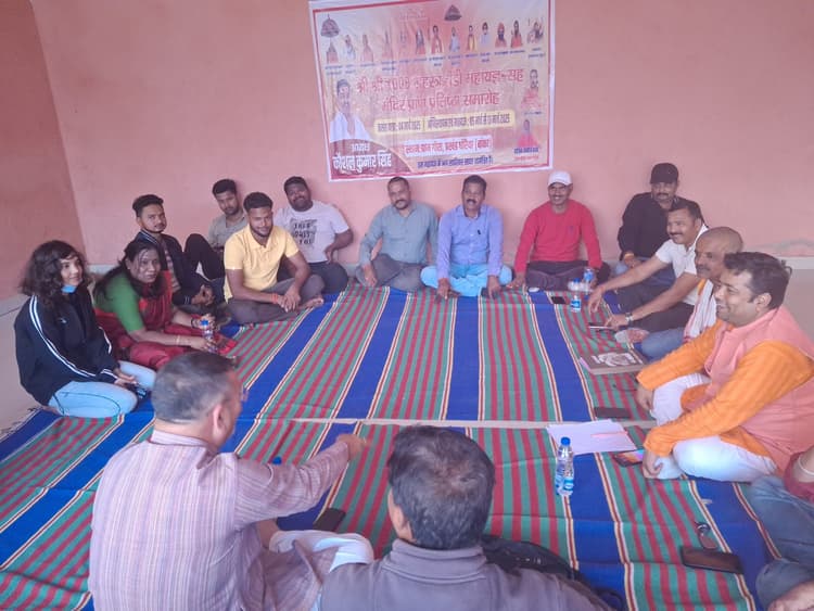 रामनवमी में निकलेगा भव्य शोभायात्रा, हुई बैठक