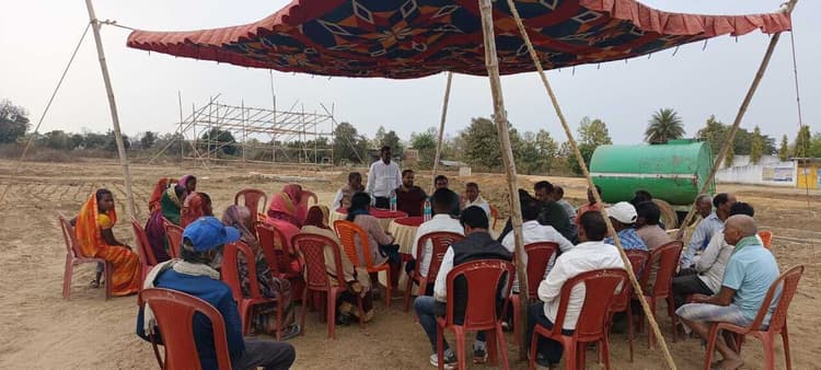 वनवासी सम्मेलन की सफलता को लेकर जदयू नेता ने की बैठक