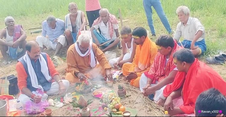 महारुद्र यज्ञ को लेकर किया गया भूमि पूजन